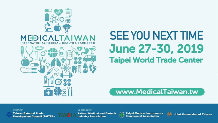 台湾の台北世界貿易センター Medical Taiwan 19 に出展致します ニュース 台湾の台北世界貿易センター Medical Taiwan 19 に出展致します